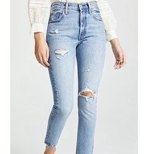 Levis Premium 501 Distressed High Rise Button Fly light wash jeans size 26.